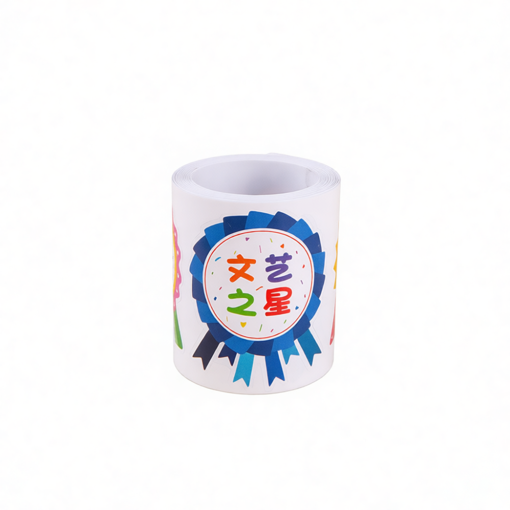 Children Incentive Reward Stic - Kids Education Motivation review and price