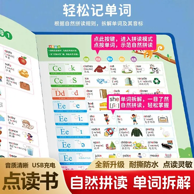 0-6 Years Kids Bilingual Sound - Kids Education Content review and price