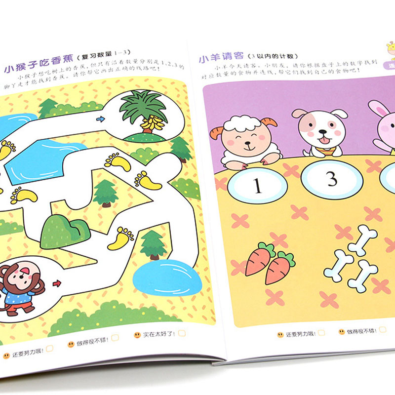 Preschool Step-by-Step Math Wo - Kids Education Activities review and price
